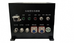 HY-NC602 車(chē)載IMU/差分北斗組合導航系統